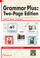 Grammar Plus: Two-Page Edition
