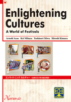 Enlightening Cultures