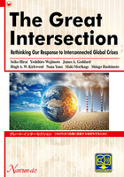 The Great Intersection