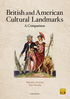 British and American Cultural Landmarks