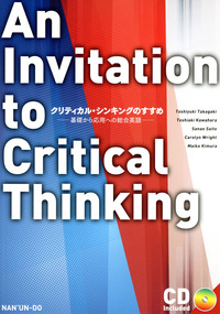 An Invitation to Critical Thinking