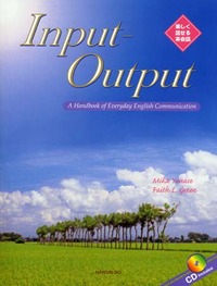 Input-Output