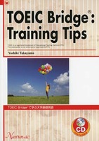 TOEIC Bridge®: Training Tips