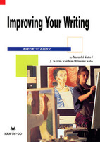 Improving Your Writing