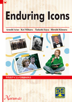 Enduring Icons