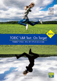 TOEIC® L&R Test: On Target <Intro>