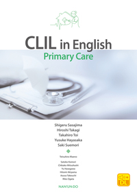 CLIL in English — Primary Care