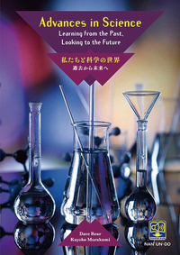 Advances in Science